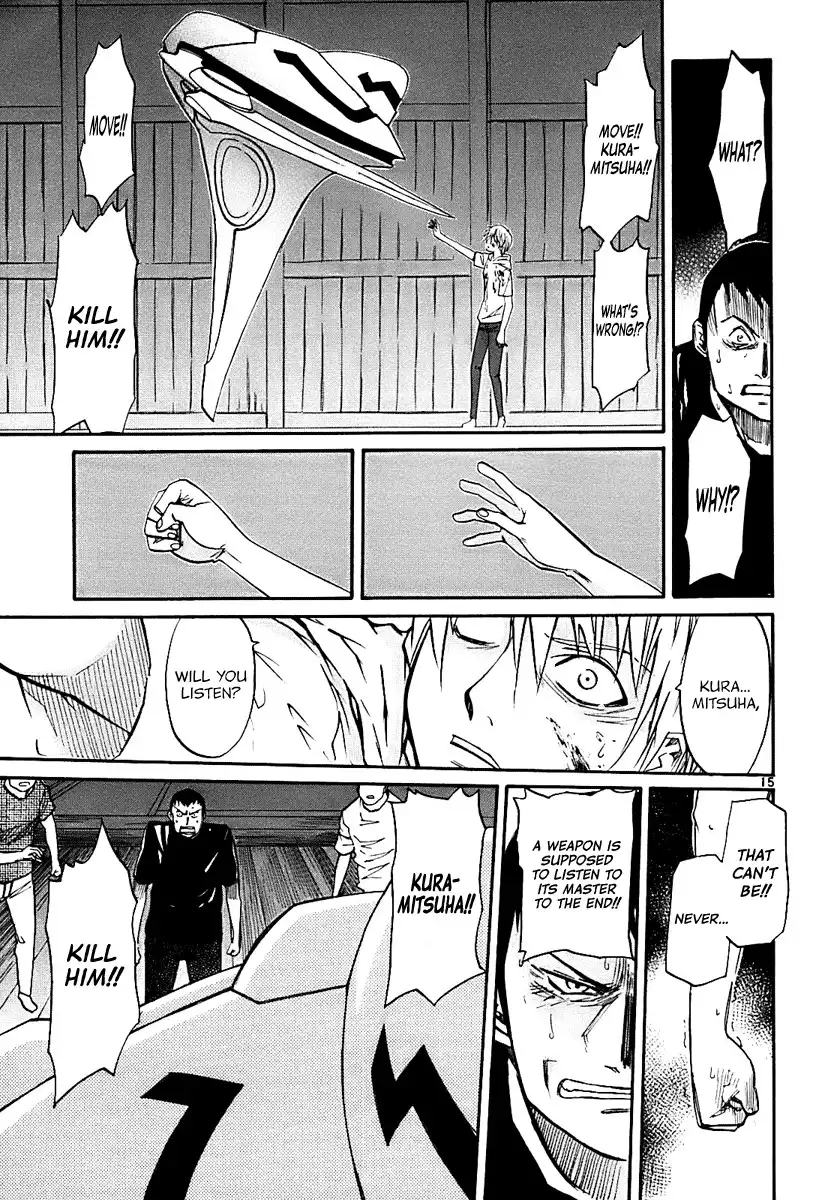 Kamisama Dolls Chapter 18 17